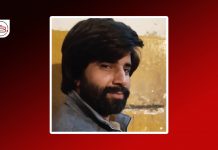 Baloch Student ‘Forcibly Disappeared’ in DG Khan as VBMP Protest Enters 5,996th Day