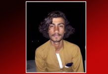 Body of ‘Forcibly Disappeared’ Man Found in Kech