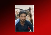 Kech: Youth Goes Missing a Day Before His Wedding