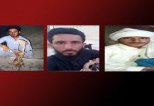 Balochistan: Five Dead Bodies Recovered, One Youth Shot Killed