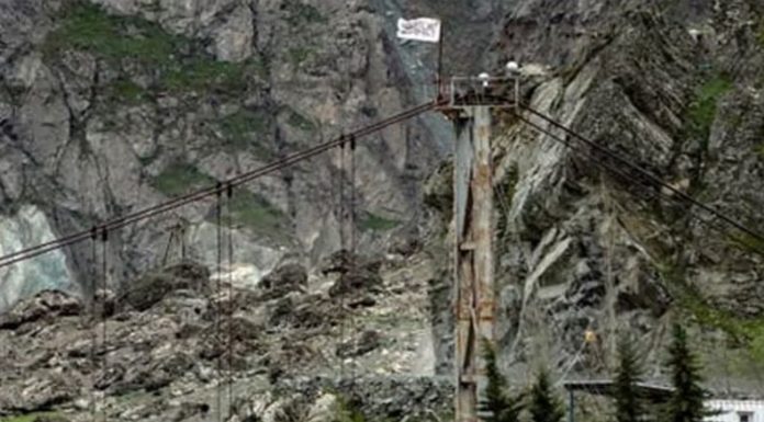 Tajikistan: Three Chinese Nationals Killed in Suspected Drone Attack From Afghanistan