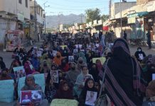Protests Held in Khuzdar and Hub Over Enforced Disappearances in Balochistan