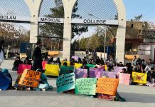 Bolan Medical College: Health Department Announces Inquiry into Harassment Complaint