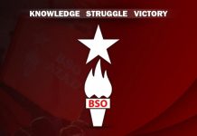 BSO Reflects on 58 Years of Ideological Work and Role in Baloch National Movement