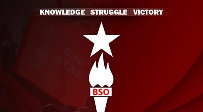 BSO Reflects on 58 Years of Ideological Work and Role in Baloch National Movement