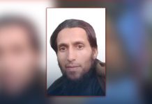 Attack Reportedly Targets ISKP Commander; Pakistan Rejects Identification