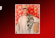 Awaran and Turbat: Body of Missing Man Found, Another Reportedly Recovered