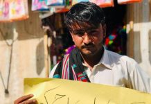 Disappearances and Killings Reported Across Multiple Districts in Balochistan