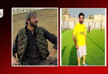 Quetta: Two Youths Allegedly Forcibly Disappeared by Pakistani Forces