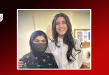 Karachi: Journalist Alifya Sohail Reported Missing After Covering Protest