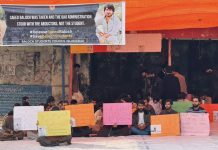 Students Continue Sit-In at QAU Over ‘Enforced Disappearance’ of Baloch Student