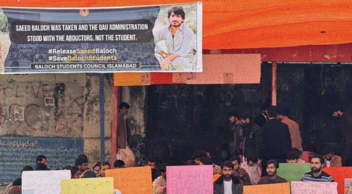 Students Continue Sit-In at QAU Over ‘Enforced Disappearance’ of Baloch Student