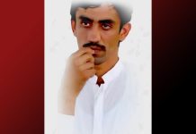 Turbat: Decomposed Body Recovered in Bulaida Identified as Missing Schoolteacher