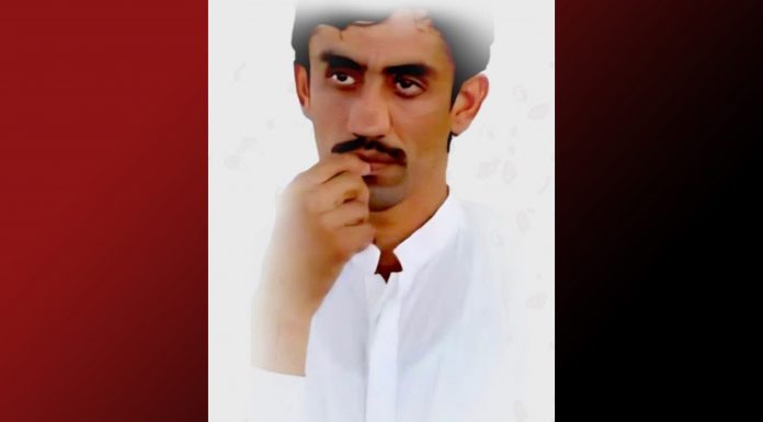 Turbat: Decomposed Body Recovered in Bulaida Identified as Missing Schoolteacher