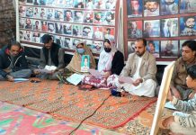 Six Thousand Days of Vigil: VBMP’s Relentless Pursuit of Answers