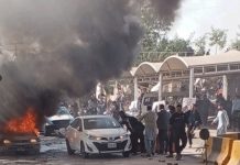 Suicide bombing in Islamabad kills 12