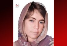 15-Year-Old Girl ‘Forcibly Disappeared’ in Hub, Rights Groups Demand Her Recovery