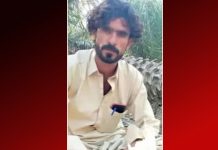 BYC Alleges ‘State-Backed Death Squad’ Killed Driver in Kech