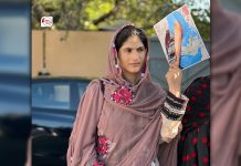 Baloch Women Facing ‘Most Brutal Face of State Power’, Says Sammi Deen Baloch