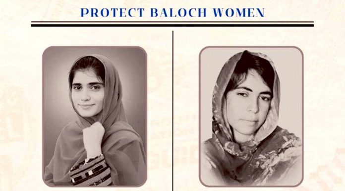 VBMP Condemns ‘Unlawful’ Disappearances of Baloch Women, Calls for Immediate Recovery