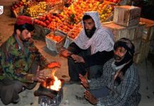 Cold, Dry Weather Grips Balochistan as Temperatures Fall Below Freezing