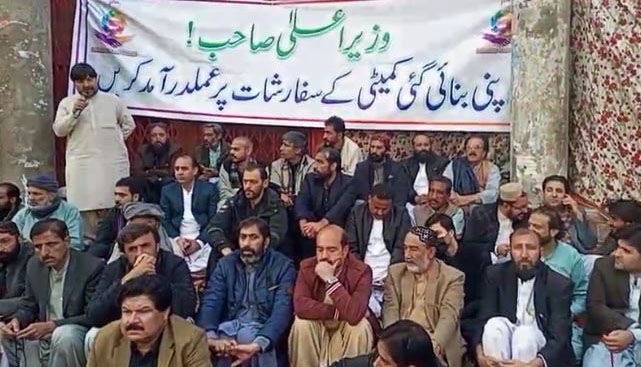 Balochistan: Government Employees Announce Pen-Down Strike