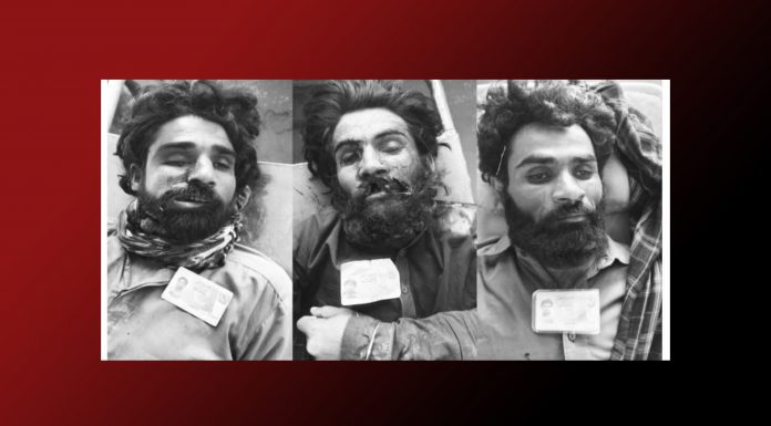 Five Bodies Recovered Across Balochistan, Including Man Earlier ‘Forcibly Disappeared’