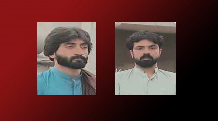 Two More Baloch Men Allegedly Forcibly Disappeared, 15 Others Released