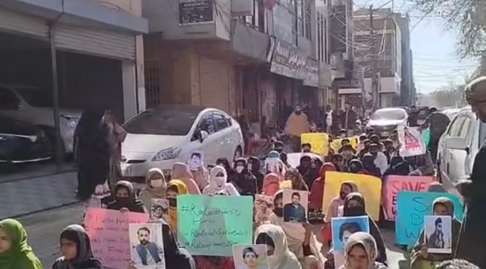 Quetta: Families of Baloch Missing Persons Hold Protest, Demand Recovery of Loved Ones