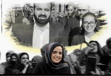 Mahrang Baloch Expresses Solidarity with Imaan Mazari and Hadi Chattha, Calling Cases ‘Fabricated’