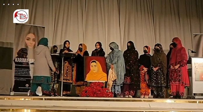 London: BNM Holds Seminar to Mark Fifth Death Anniversary of Karima Baloch