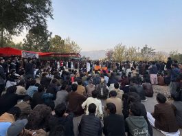Islamabad: Baloch Students Council Ends 10-Day Sit-In at QAU, Warns Protest Movement Will Continue