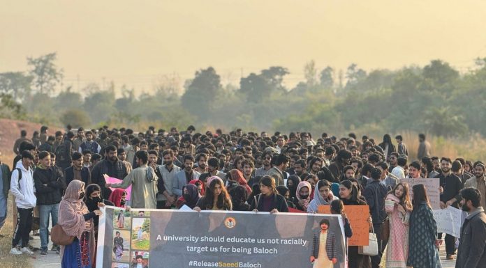 Islamabad: Baloch Students’ Sit-In at QAU Enters Ninth Day, Peaceful Walk Held to Press Demands