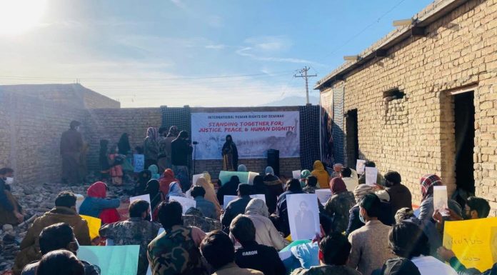 Balochistan: Rights Groups Mark Human Rights Day With Warnings of ‘Severe State Repression’