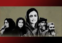 Court Reserves Verdict on Bail Pleas of Detained BYC Activists