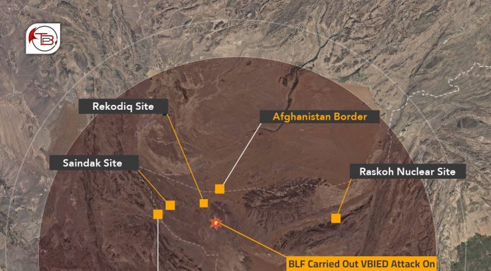 BLF Says 76 Killed in Nokundi Operation; ISPR Silent on Casualty Figures