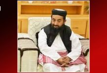 Balochistan Government’s Writ Limited to Quetta, CM Cannot Travel Without Helicopter: Maulana Mengal