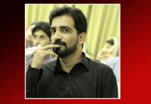 Turbat University Lecturer and Poet Balach Bali Reportedly Forcibly Disappeared