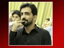 Turbat University Lecturer and Poet Balach Bali Reportedly Forcibly Disappeared