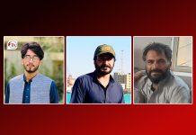 Balochistan: New Cases of Enforced Disappearances Reported Across Multiple Districts
