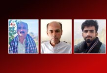 Family Members of ‘Fidayee’ Zarina Baloch Reportedly ‘Abducted’ in Kech