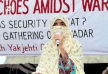 BYC Leader Sabiha Baloch Urges Public Mobilisation Against Enforced Disappearances of Baloch Women