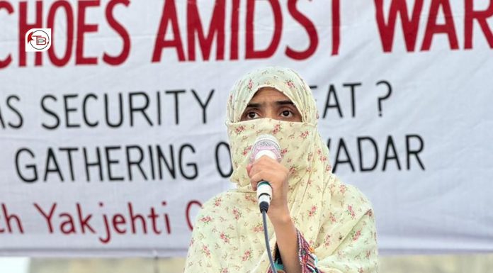 BYC Leader Sabiha Baloch Urges Public Mobilisation Against Enforced Disappearances of Baloch Women