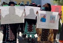 Students Hold Protest Rally at Turbat University Against Enforced Disappearance of Three Classmates