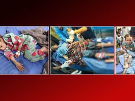 Awaran: Mortar Fire by Pakistani Forces Hits Residential Area, Seven Civilians Injured