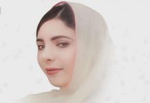 Rights Groups Condemn Alleged Enforced Disappearance of Farzana Zehri in Khuzdar