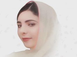 Rights Groups Condemn Alleged Enforced Disappearance of Farzana Zehri in Khuzdar