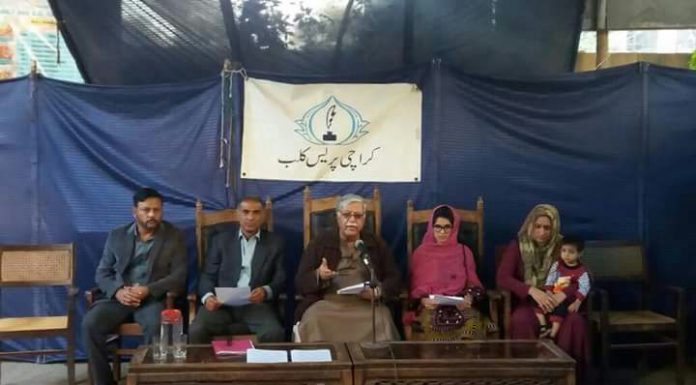 HRCP Expresses ‘Grave Concern’ Over Enforced Disappearances, Including Cases Involving Baloch Women