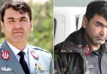 Former Afghan Police Commander Ikramuddin Sari Shot Dead in Tehran