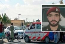 Abducted CTD Officer Found Dead in Panjgur; Family Stages Protest